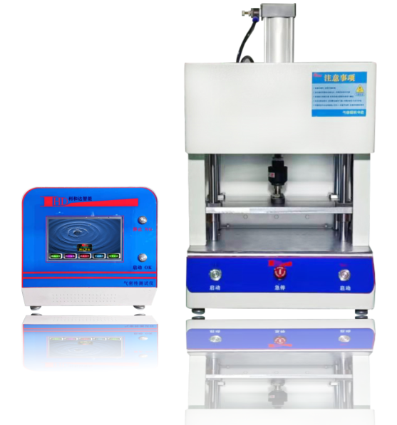 差壓氣密性檢測儀定制